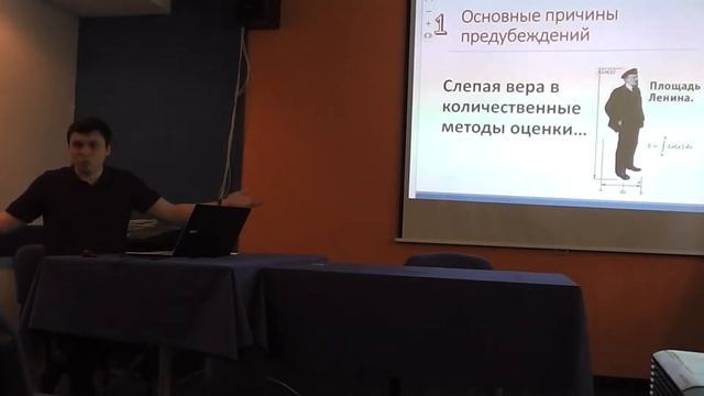 X Поволжская научно-практическая конференция Амирхаджиев М И А Н ч 2 смотреть онлайн