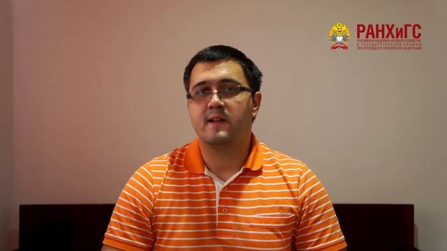 Основы управления персоналом. Лекция 7. Расстановка и адаптация персонала