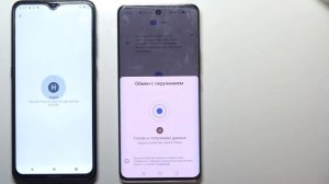 Как перенести файлы со старого телефона на Honor 50