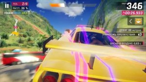 Asphalt 9: оглушительный старт 01:03:232