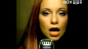 Ольга Орлова - Я с тобой