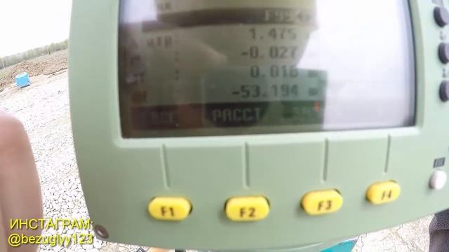 Как ХИТРЫЕ бетонщики уходят от ответственности? Что лучше для геодезиста: оси или детальная разбивк смотреть онлайн