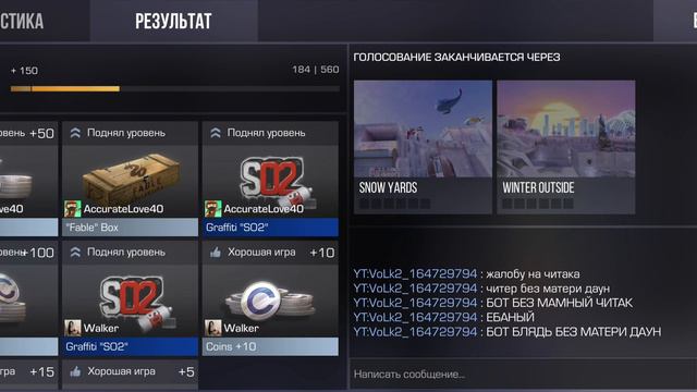 так не возможно играть смотреть онлайн