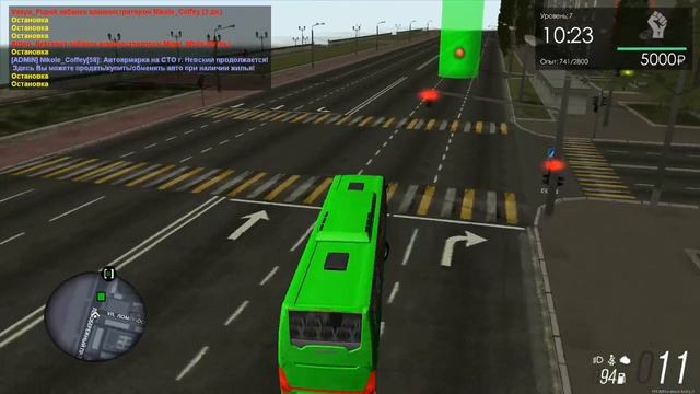 МТА Province. №125 Междугородний автобус (маршрут 632)
