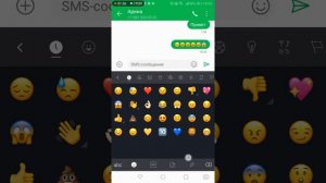 Как зделать айфоновские смайлики?