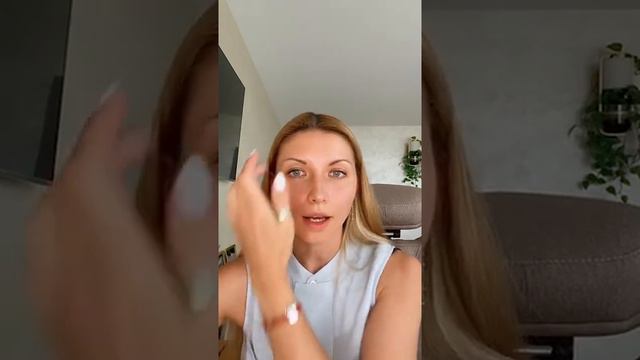 Созависимые отношения