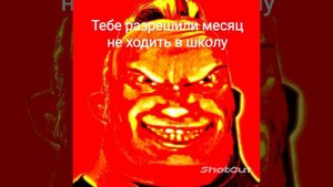 когда остался один дома: часть 6