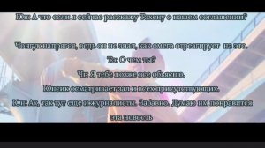 /21 / Омегаверс ( Фанфик) ~ВиГуки ~ У мечты есть имя..