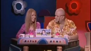 Мурат Насыров в программе "Устами младенца"