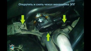 Замена ДППГ под капотом - Honda Accord 2.4i