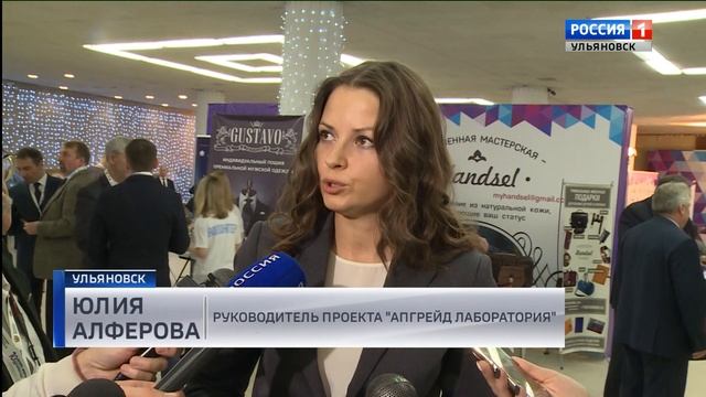 На смену гильдии купцов придут гильдии предпринимателей