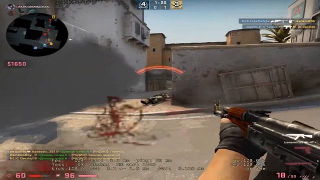 Черная полоса (CS:GO) смотреть онлайн