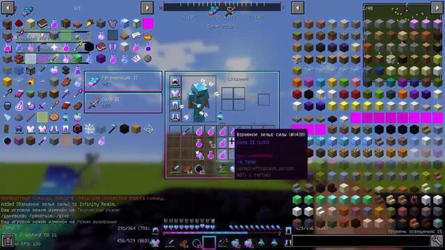 ОБЗОР НА 5 РП ЧПЕКККК смотреть онлайн