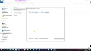 Установка Windows 10 - Создание установочной флешки | Шаг 1