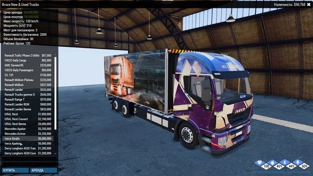 Arma 3 RP Apalon Altis Life ОБЗОР R-Zone Game TV игры прохождения на русском