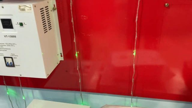 Stabilizator Narxlari. Xorazm Electromarket 93 922 32 31