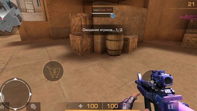 советую вам рил взять эти ножи смотреть онлайн