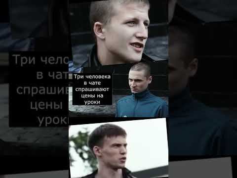 Типичные родительский чаты #shorts #огэ #егэ смотреть онлайн