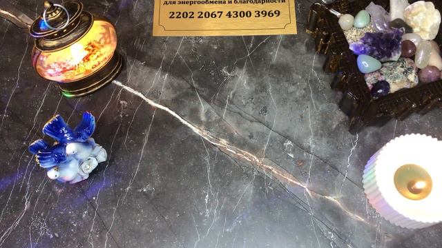 ❤️🔥ЗАГОВОР НА ИСПОЛНЕНИЕ ЖЕЛАНИЯ ПЕРЕД СНОМ 🎁🧸🛌#сознание#заговор#магияслова смотреть онлайн