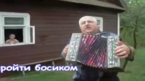 Я РОДИЛСЯ В ДЕРЕВНЕ ДУШЕВНАЯ песня под гармонь автор Николай Иванович Постолюк