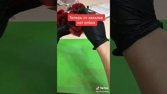 Золотые руки любимой жены ?съедобныебукеты ?хендмейд ?цветыизбумаги