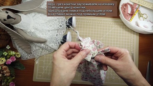 Сарафан и шляпа Слауч для Тильды-кролика. DIY. смотреть онлайн