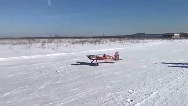 Володарка смотреть онлайн