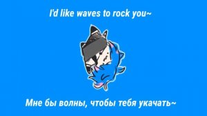 ×|Мне бы крылья,чтобы укрыть тебя|× cover Mana Re.