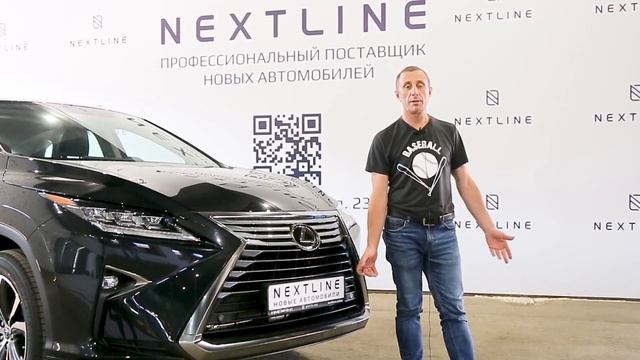 Отзыв о покупке в автосалоне Некстлайн Самара - YouTube