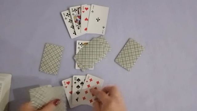 Гадание на Короля♣ - что от него ждать в ближайшее время.