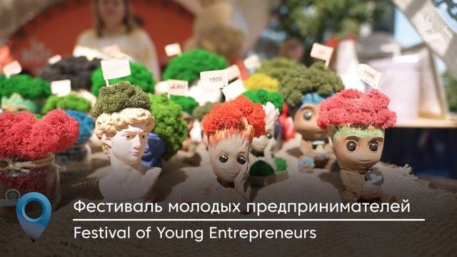 Творческая молодежь из разных стран побывала во Владивостоке. Новое поколение