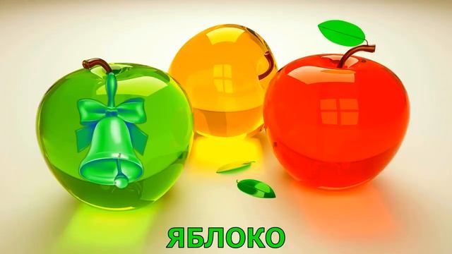 ?Школьный Звонок  Звук Школьного Звонка ?варианты звуков ?