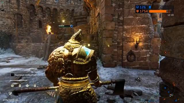 For Honor ⚔ Кооп Заруба #5 Дуэли печников и пекарей! смотреть онлайн
