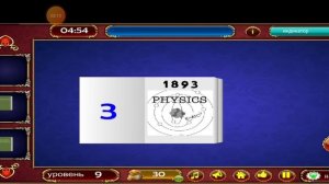 100 Doors mystery adventures escape уровень 09