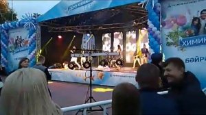 День химика 25.05.18. Казанская кавер группа  Дорогуда