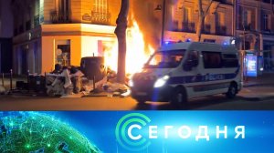 «Сегодня»: 21 марта 2023 года. 08:00 | Выпуск новостей | Новости НТВ