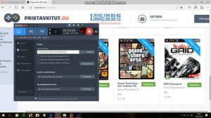 как скачать игры на ps3  эмулятор на ноутбуках или пк скачал гта са