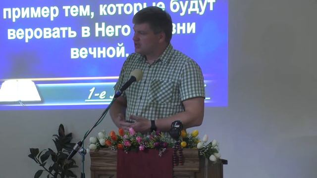 Семинар "Принимайте друг друга" 26.06.2019.вечер. Что нам нужно забывать. Виталий Калинин смотреть онлайн