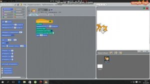 Как сделать цифру в программе Scratch