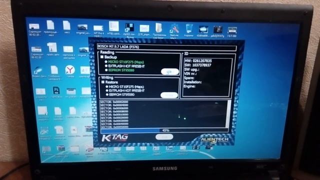K-tag. Читаем Flash 7.9.7+ смотреть онлайн
