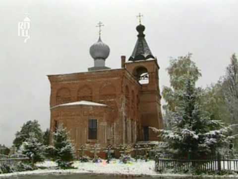 Православная энциклопедия. Рождество
