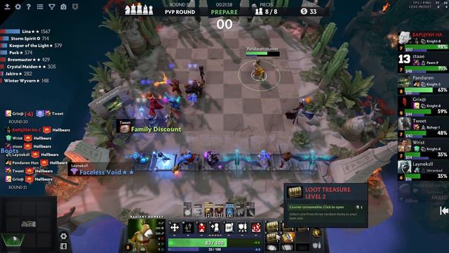 Dota Auto Chess. Маг 11-го уровня смотреть онлайн