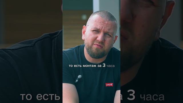 Можно ли установить окно за 3 часа? смотреть онлайн