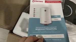 Распаковка – Накопительный водонагреватель Thermex Thermo 50V Slim
