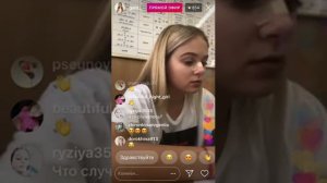 ЧТО У ЮЛИ С НОСОМ?ЮЛЯ ГАМАЛИЙ ИЗ OPEN KIDS