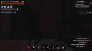 Conan Exiles Фарм рабов в Сепермеру.