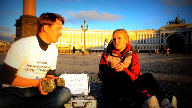 Россиянка признаётся в любви к Ирану после просмотра шоу "Уроки жонглирования булыжниками" смотреть онлайн