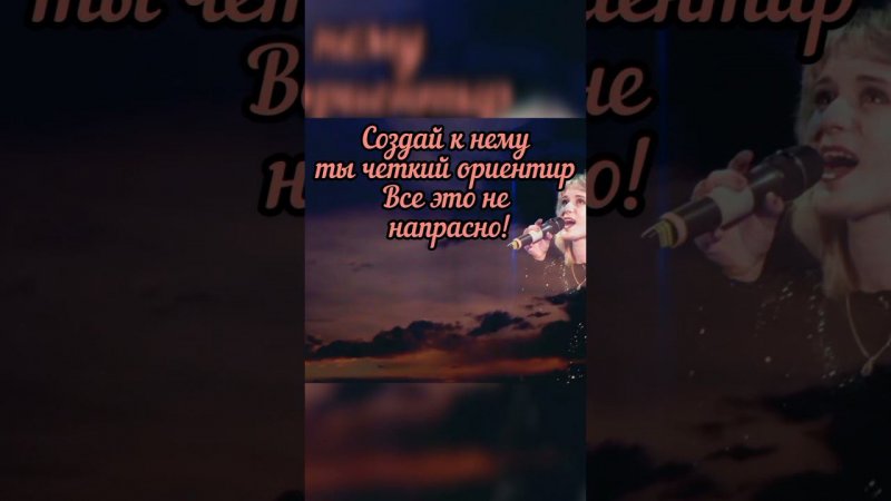 Почувствуй в себе силу - Полный клип на канале #shorts #песня #вокал #голос