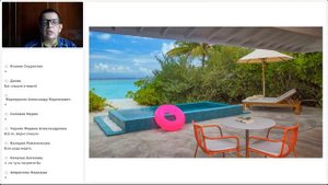 Курортный комплекс The Standard, Huruvalhi Maldives 5*: особенности размещения и продаж
