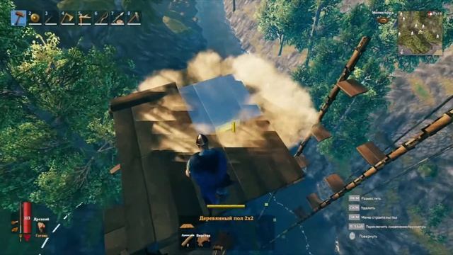 ОГРОМНЫЙ МОСТ В VALHEIM смотреть онлайн